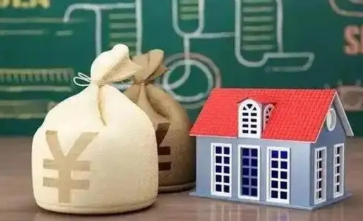 广安离职公积金怎么取出来（离职公积金提取流程2021）